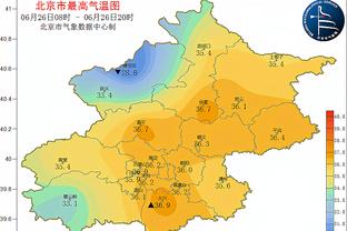 雷竞技网页版下载不了截图2